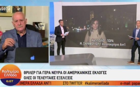 Σε καραντίνα ο Γιώργος Παπαδάκης