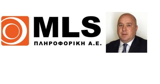 MLS: Τι απαντά για την καθυστέρηση δημοσιοποίησης των οικονομικών καταστάσεων της χρήσης 2019