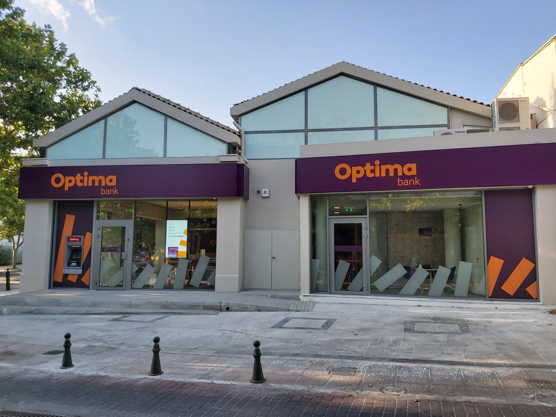 Optima bank: Διεθνής διάκριση στα κορυφαία βραβεία σχεδιασμού German Design Awards 2021