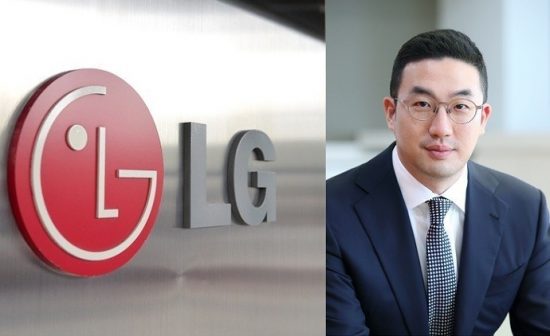 Η LG «σπάει» τις θυγατρικές της για να δημιουργήσει νέο όμιλο