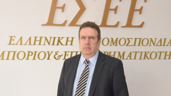 ΕΣΕΕ: Ζητά την παρέμβαση Γεωργιάδη για τα καταστήματα που λειτουργούν με το «μανδύα» της χονδρικής