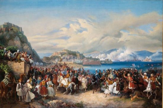 Μουσείο Μπενάκη «1821 Πριν και Μετά» – Πρώτη διαδικτυακή παρουσίαση της έκθεσης