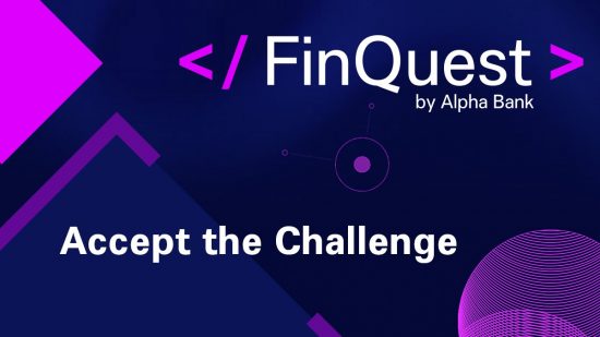 FinQuest by Alpha Bank 2020: Ταξίδι στο ψηφιακό μέλλον