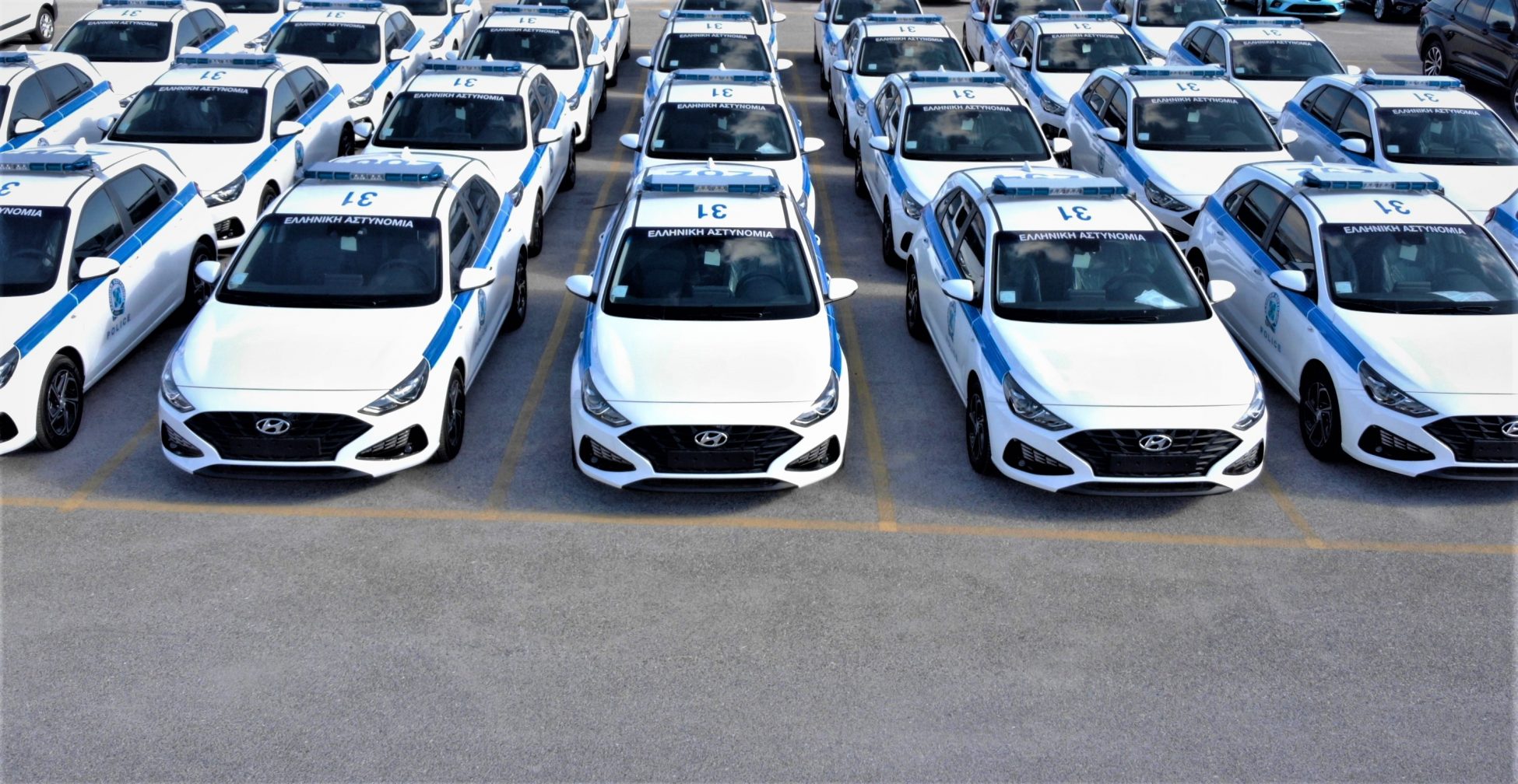 33 νέα περιπολικά Hyundai i30 για την Ελληνική Αστυνομία