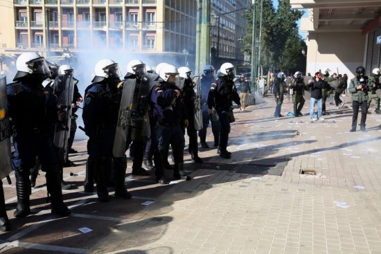 ΓΑΔΑ: Τι αναφέρει για το φοιτητικό συλλαλητήριο στο κέντρο της Αθήνας