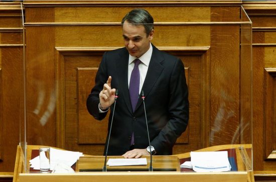 Μητσοτάκης προς Τσίπρα: Μόνο υπερβολές, επιλεκτικά στοιχεία και παντελής έλλειψη προτάσεων