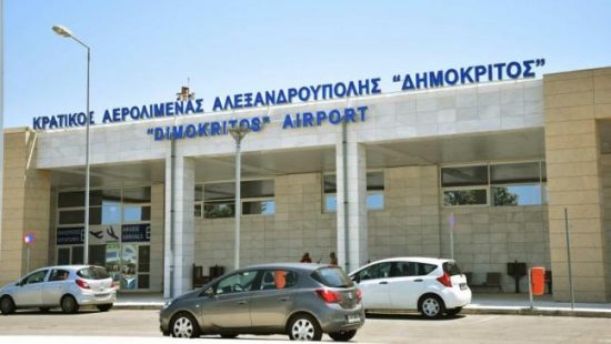 Μεγάλες ζημίες στο αεροδρόμιο «Δημόκριτος» της Αλεξανδρούπολης από την κακοκαιρία