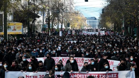 Πανεκπαιδευτικό συλλαλητήριο ενάντια στο νομοσχέδιο – Κλειστός ο σταθμός «Πανεπιστήμιο»