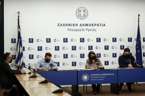 Ποιες περιοχές μπαίνουν από σήμερα στο κόκκινο και ποιες παραμένουν στο «βαθύ» κόκκινο