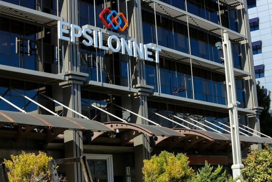 Epsilon Net: Ενημερωτική ημερίδα για τα μέλη του Επαγγελματικού Επιμελητηρίου Αθηνών