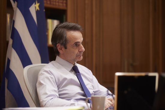 Μητσοτάκης: Το Εθνικό Σχέδιο “Ελλάδα 2.0” προβλέπει την ενίσχυση της Υγείας με επιπλέον πόρους άνω του 1,5 δισ. ευρώ