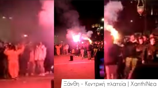 Ποια πανδημία; Κάτοικοι στην Ξάνθη βγήκαν για να γιορτάσουν το… καρναβάλι!