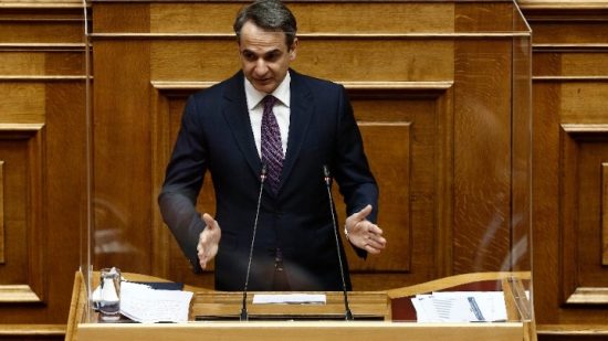 Κυριάκος Μητσοτάκης: Εκτιμώ πως η εστίαση θα ανοίξει μετά το Πάσχα