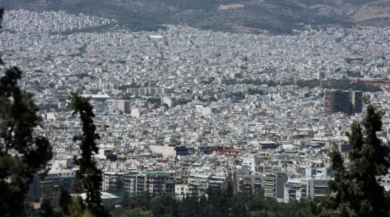 Ηλεκτρονικά μέσω του ktimatologio.gov.gr το Πιστοποιητικό Κτηματογραφούμενου Ακινήτου