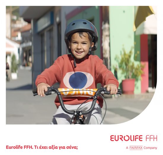 Eurolife FFH: Aν θέλεις ένας τόπος να γεμίσει ζωή, πρέπει πρώτα να γεμίσει παιδιά