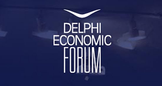 Παρακολουθήστε live το Delphi Economic Forum