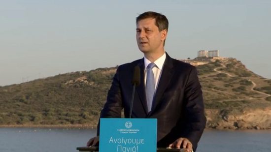 Θεοχάρης: Στρατηγική επιλογή η συνολική αναβάθμιση του ελληνικού τουριστικού προϊόντος