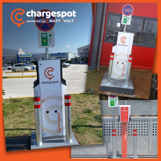 WATT+VOLT: Διευρύνει το δίκτυo φορτιστών Chargespot ενισχύοντας μοναδικά την ηλεκτροκίνηση