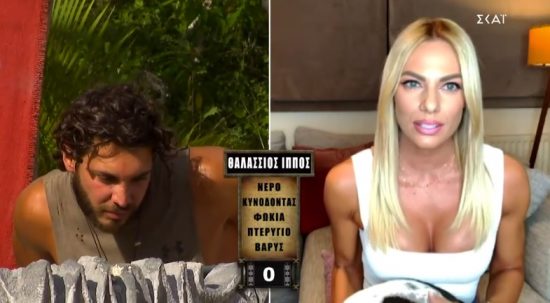 Survivor: Ποιοι κινδυνεύουν με αποχώρηση; (video)