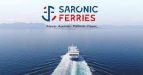 SARONIC FERRIES: Ανακοίνωσε τα θερινά της δρομολόγια για Αίγινα, Αγκίστρι, Πόρο και Μέθανα