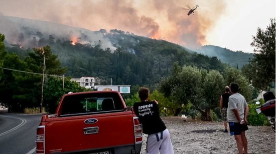 Σάμος: Υπό πλήρη έλεγχο η φωτιά