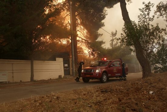 Φωτιά στη Σταμάτα: Συνελήφθη μελισσοκόμος – Εμπρησμός λένε οι Αρχές