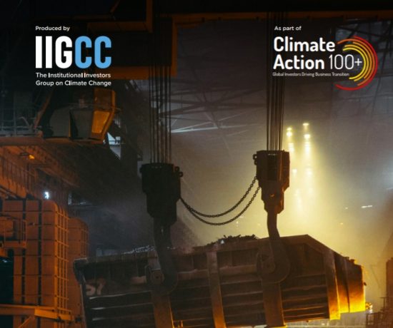 Climate Action 100+: Οι χαλυβουργίες δεν είναι συνεπείς με τον στόχο των μηδενικών εκπομπών ως το 2050