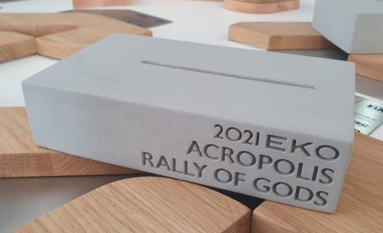 Ημερολόγιο ΕΚΟ Acropolis Rally: Μια βδομάδα απομένει!