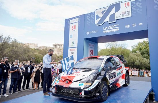 ΕΚΟ Acropolis Rally: Κήρυξε την έναρξη ο Κυριάκος Μητσοτάκης