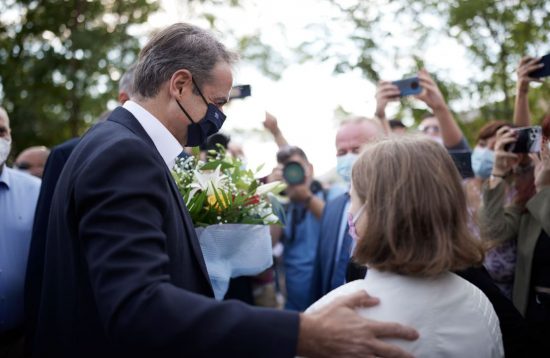 Μητσοτάκης: Η ανάπτυξη θα αφορά όλους τους Έλληνες