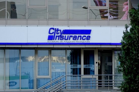 City Insurance: Ανακλήθηκε η άδειά της – Στον αέρα οι ασφαλισμένοι