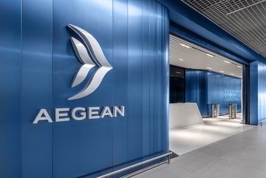 AEGEAN: Νέο Business Lounge στο αεροδρόμιο «Μακεδονία»