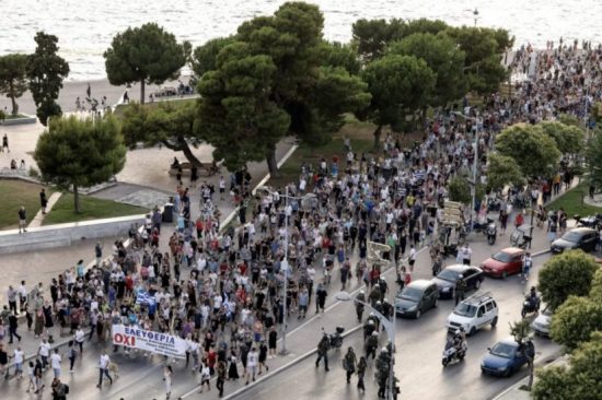 Εισαγγελία Πρωτοδικών: Κατεπείγουσα έρευνα για σελίδες αρνητών της πανδημίας