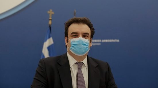 Τιμητικό βραβείο στον Κυριάκο Πιερρακάκη για την συμβολή του στον ψηφιακό μετασχηματισμό