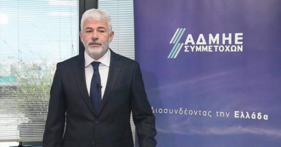 ΑΔΜΗΕ Συμμετοχών: Εκτίναξη κερδών στα 116 εκατ. ευρώ το 2023 αυξημένα κατά 100,3%