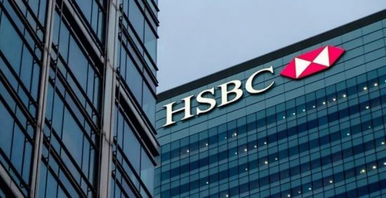 HSBC Ελλάδος: Ποιοι τραπεζίτες θα πάρουν 1 εκατ. ευρώ αν απομακρυνθούν