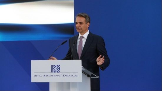 Μητσοτάκης: Η ενδυνάμωση της Δημοκρατίας στην Ελλάδα συμβάδισε με την εδραίωση της ευρωπαϊκής της πορείας