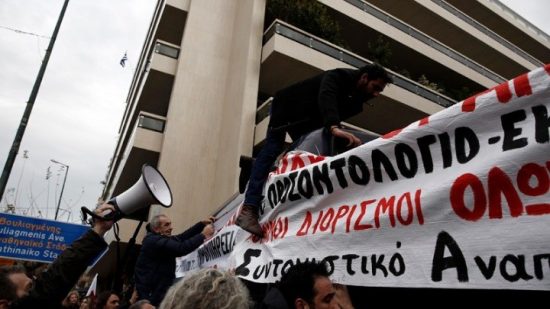 ΟΛΜΕ: Καλεί σε απεργία-αποχή τους δασκάλους στα υπό κατάληψη σχολεία