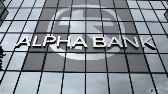 Alpha Bank: Η κίνηση στις τιμές της αγοράς ακινήτων στην Ελλάδα – Οι διεθνείς συγκρίσεις και οι παράγοντες