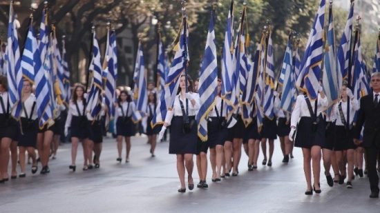 Θεσσαλία: Ματαιώνονται οι παρελάσεις με απόφαση του Περιφερειάρχη