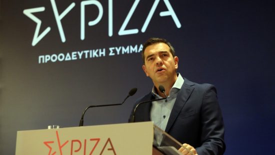 Μια έτσι, μια γιουβέτσι ο Τσίπρας για τους ανεμβολίαστους