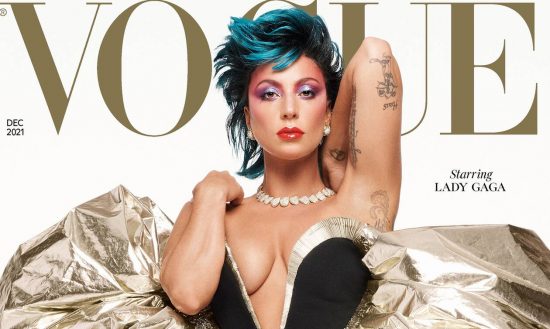 Η Lady Gaga ως Πατρίτσια Ρετζάνι στον φακό της Vogue