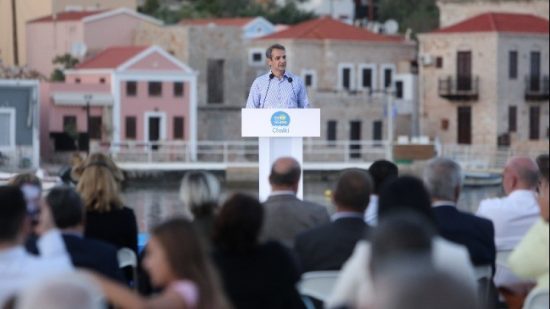 Μητσοτάκης: Η στρατηγική θέση της χώρας μας την καθιστά κόμβο μεταφοράς ενέργειας