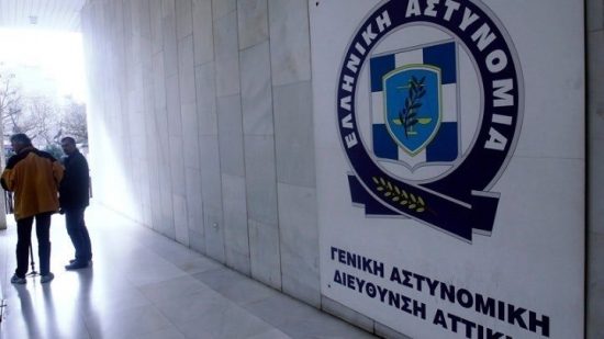 ΕΛΑΣ: Ισχύει κανονικά το πρόστιμο για μάσκα σε σερβιτόρο στο Μοσχάτο