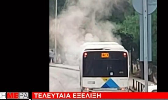 Φωτιά σε λεωφορείο με φοιτητές στην Πανεπιστημιούπολη Ζωγράφου