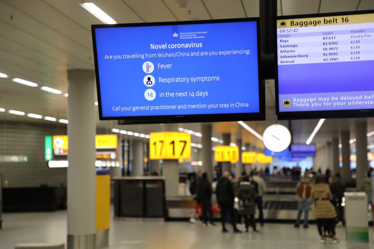 Ολλανδία: Συναγερμός στο αεροδρόμιο για την παραλλαγή Όμικρον - Ύποπτα κρούσματα