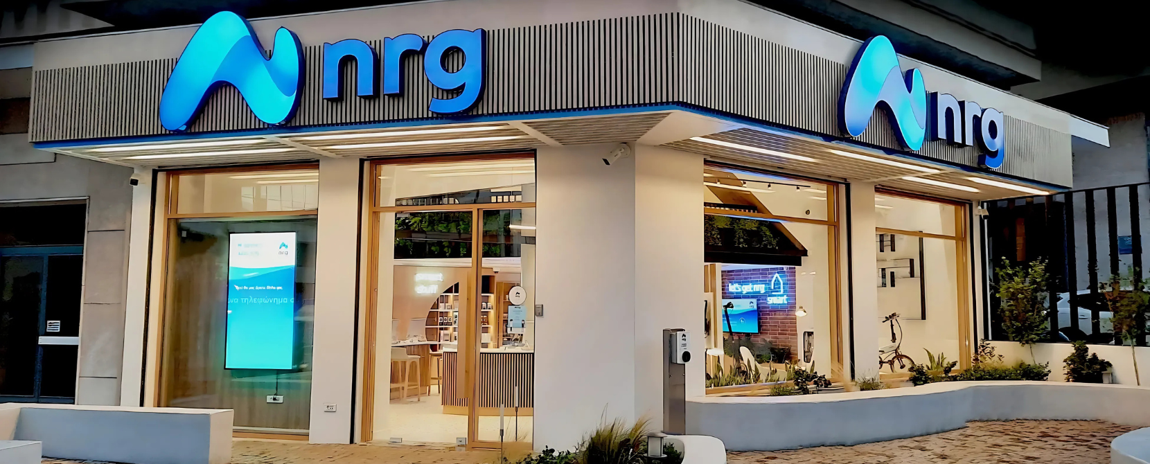 nrg hybrid: Όλα όσα θες για το ρεύμα σου, χωρίς συμβιβασμούς