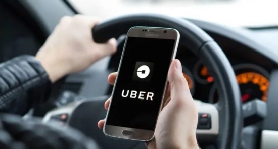 Uber: Σε συνομιλίες για εξαγορά της Expedia