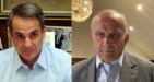 Prem Watsa: Βλέπει ανάπτυξη 7-8% στην Ελλάδα το 2022- Τυχερή η χώρα που έχει αυτον τον πρωθυπουργό