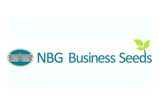 NBG Business Seeds: Βραβεύθηκε από το Hellenic Innovation Forum & Awards 2021